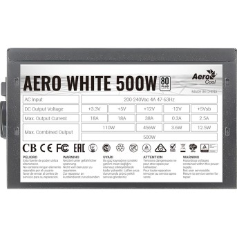 Блок питания Aerocool AERO WHITE 500W - Metoo (3)