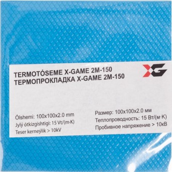 Термопрокладка X-game 2М-150 - Metoo (1)