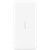 Портативное зарядное устройство Xiaomi Redmi Power Bank 10000mAh Белый - Metoo (2)