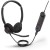 Гарнитура Jabra Engage 50 II USB-С MS Stereo в Metoo.kz - Metoo (1)