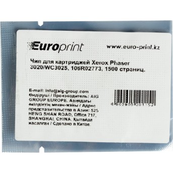 Чип Europrint Xerox P-3020 (106R02773) - Metoo (1)