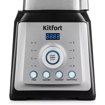 Стационарный блендер Kitfort KT-1399 - Metoo (2)