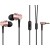 Наушники 1MORE Piston Fit In-Ear Headphones E1009 Розовый - Metoo (3)