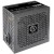 Блок питания Thermaltake Smart BX1 750W (Bronze) - Metoo (1)