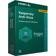 Kaspersky Anti-Virus 2021 Box 2 пользователя 1 год продление