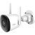 Wi-Fi видеокамера Imou Bullet 2C 4MP - Metoo (1)