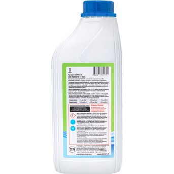 Химия для бассейна Bestway Chemicals Альгицид SAFE 1л. B1909211 - Metoo (2)