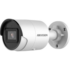 IP видеокамера Hikvision DS-2CD2046G2-I(С)