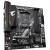 Материнская плата Gigabyte B550M AORUS ELITE AX - Metoo (3)