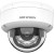 IP видеокамера Hikvision DS-2CD2143G2-LIS2U (2,8 мм) - Metoo (2)