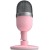 Микрофон Razer Seiren Mini - Quartz - Metoo (1)