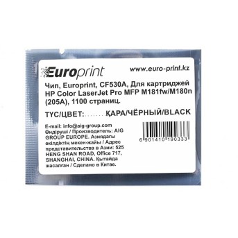 Чип Europrint HP CF530A - Metoo (1)