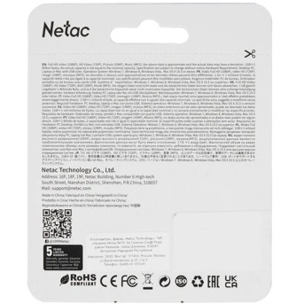 USB-накопитель Netac NT03U352N-128G-30PN 128GB - Metoo (2)