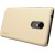Чехол для смартфона NILLKIN для Redmi 5 Plus (Super Frosted Shield) Золото - Metoo (3)