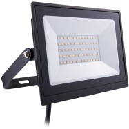Прожектор Philips BVP156 100Вт 8000Lm 6500К IP65