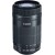 Объектив Canon EF 55-250 mm F4-5.6 IS STM - Metoo (1)