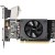 Видеокарта Gigabyte (GV-N710D3-2GL) GT710 2G DDR3 64bit - Metoo (1)