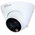 IP видеокамера Dahua DH-IPC-HDW1239T1P-A-LED-0280B - Metoo (1)