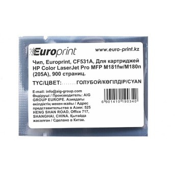 Чип Europrint HP CF531A - Metoo (1)