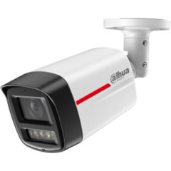 IP видеокамера Dahua DH-IPC-HFW2449TL-S-PRO