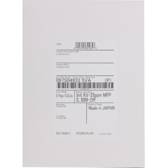 Комплект инициализации Xerox VersaLink C7125 (097S05202) - Metoo (1)