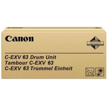Блок барабана Canon DRUM UNIT C-EXV 63 5144C002AA - Metoo (1)