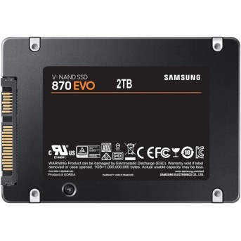 Твердотельный накопитель SSD Samsung 870 EVO 2000 ГБ SATA 2.5" - Metoo (3)