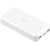 Портативное зарядное устройство Xiaomi Redmi Power Bank 20000mAh (Fast Charge) Белый - Metoo (2)