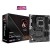 Материнская плата ASRock B650 PG LIGHTNING - Metoo (1)