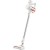 Беспроводной вертикальный пылесос Xiaomi Cordless Vacuum Cleaner G20 Lite Белый - Metoo (1)