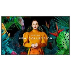 Профессиональный дисплей Samsung QB75C 75"