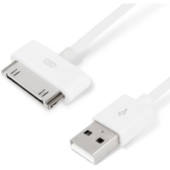 Интерфейсный кабель Apple 30pin SHIP API01B