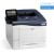 Цветной принтер Xerox VersaLink C400DN - Metoo (1)