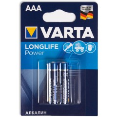Батарейка VARTA Long Life Power Micro 1.5V - LR03/ AAA (2 шт)