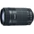Объектив Canon EF 55-250 mm F4-5.6 IS STM - Metoo (2)