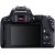 Цифровой зеркальный фотоаппарат CANON EOS 250D EF-S 18-55 mm IS STM Black - Metoo (2)