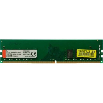 Модуль памяти Kingston PC4-25600 CL22 KVR32N22S8/<wbr>8 - Metoo (1)