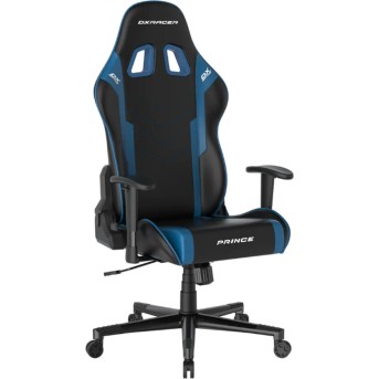 Игровое компьютерное кресло DX Racer GC/LPF132LTC/NB в Metoo.kz - Metoo (1)