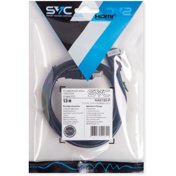 Интерфейсный кабель HDMI-HDMI угловой SVC HA0150-P - Metoo (1)