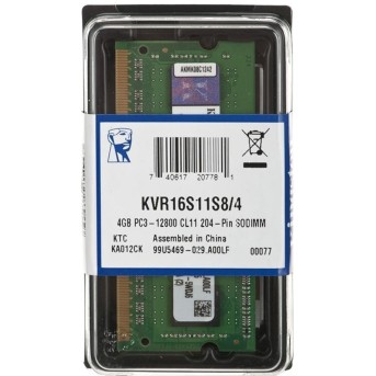 Модуль памяти для ноутбука Kingston KVR16S11S8/<wbr>4 DDR3 4GB SO-DIMM <PC4-12800/<wbr>1600MHz> - Metoo (2)
