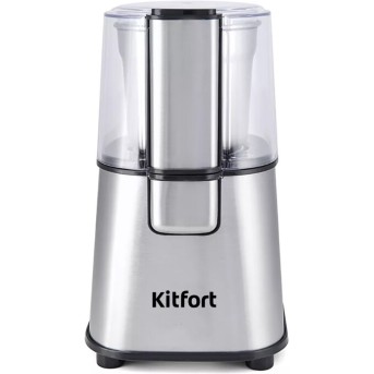 Кофемолка Kitfort КТ-1315 - Metoo (1)