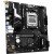 Материнская плата ASRock B850M-X WIFI - Metoo (3)
