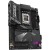 Материнская плата Gigabyte X870 A ELITE WIFI7 - Metoo (3)