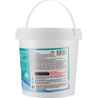 Химия для бассейна Bestway Chemicals Комплексная дезинфекция 900гр. B1909219 - Metoo (2)