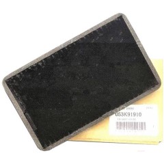 Фильтр озоновый Xerox 053K91910 / 053K91911