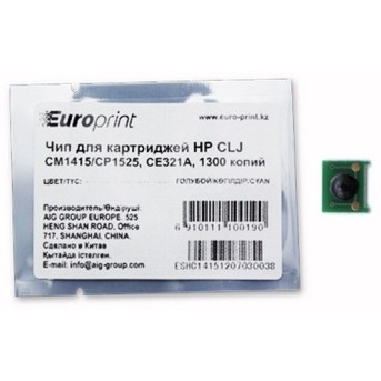 Чип Europrint HP CE321A - Metoo (1)