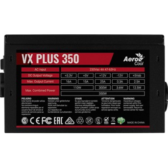 Блок питания Aerocool VX-350 PLUS - Metoo (3)