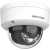 IP видеокамера Hikvision DS-2CD2143G2-LIS2U (2,8 мм) - Metoo (1)