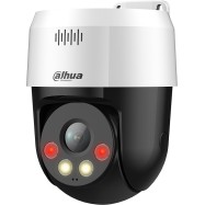 Поворотная видеокамера Dahua DH-SD2A500HB-GN-A-PV