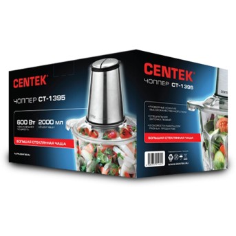 Измельчитель Centek CT-1395 - Metoo (3)
